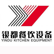 荆州银都冰箱_荆州银都制冰机_荆州银都冷藏柜_荆州银都四门冷柜_银都万能蒸烤箱-银都餐饮设备股份有限公司